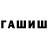 MDMA VHQ Nazik Mirlanova
