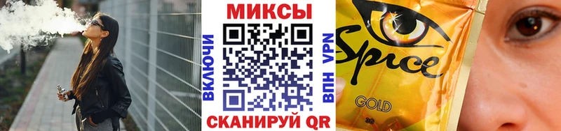 hydra зеркало  хочу   Ульяновск  Бутират GHB 
