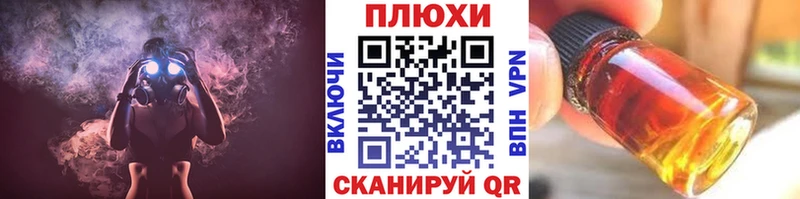 где можно купить наркотик  Ульяновск  Гашиш убойный 
