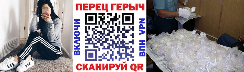 Героин Афган  где купить наркоту  Ульяновск 