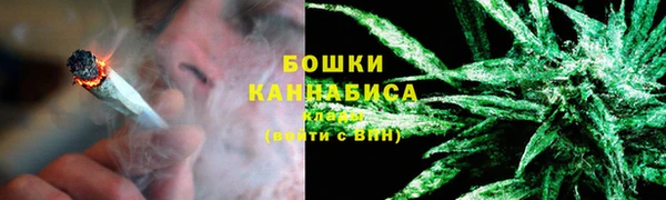 мескалин Армянск