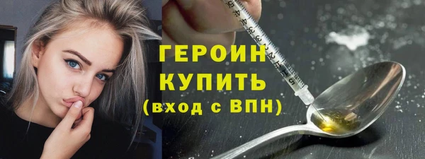 mix Арсеньев