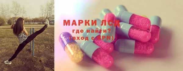 mix Арсеньев