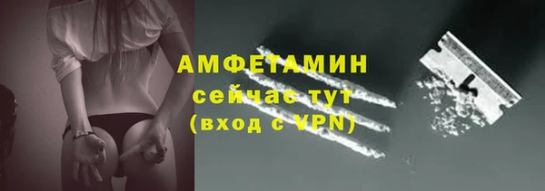 mix Арсеньев