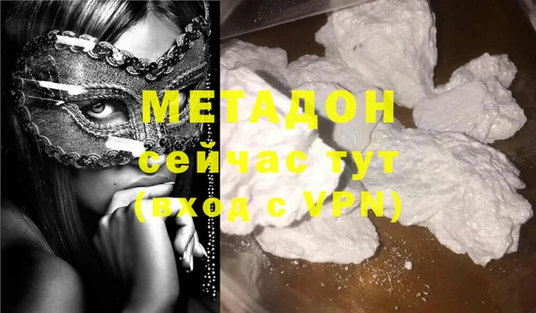 mix Арсеньев