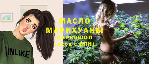 mix Арсеньев