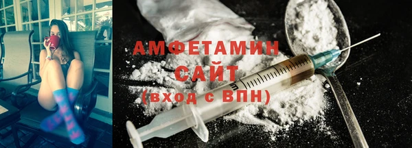 ешки Наволоки